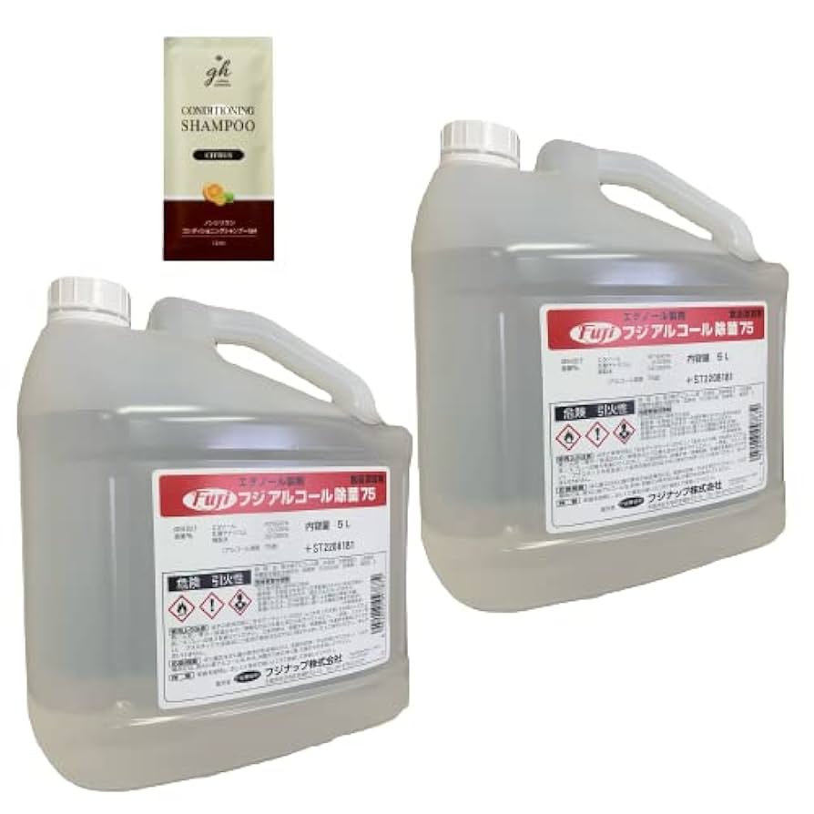 フジ　アルコール 除菌75 5L 濃度75° インフルエンザ予防 Amazon.co.jp: フジアルコール 除菌75 5L 濃度75° 【2本セット